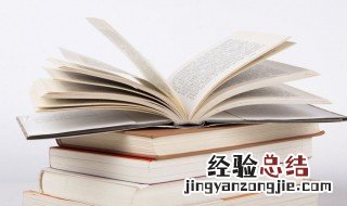 加狗头是什么意思 加狗头解释