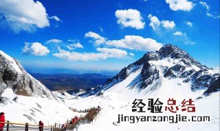 玉龙雪山上面可以滑雪吗 玉龙雪山上面能不能滑雪