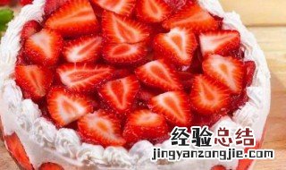 生日蛋糕可以放冰箱几天 生日蛋糕在冰箱的存放时间