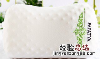 papata乳胶是什么品牌 papata乳胶是什么知名品牌