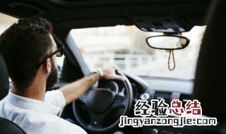 国4国5国6是什么意思 摩托国4国5国6是什么意思
