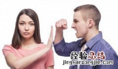 不会拒绝人的是什么性格 不会拒绝人是哪种性格