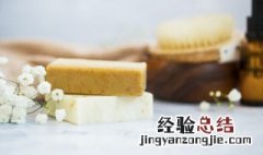 肥皂头怎么做成大肥皂 肥皂头怎么做成大肥皂视频教程