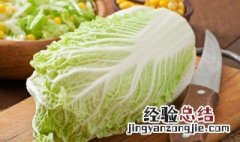 白菜防腐用的什么 白菜的防腐保存方法