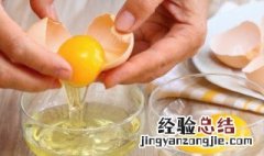 鸡蛋干可以配什么菜炒 鸡蛋干可以配什么菜