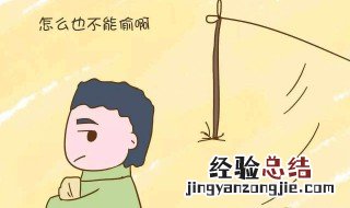 孩子偷东西还说谎怎么教育 孩子偷东西说谎怎么办