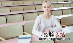 清河大学是什么 清河大学简介