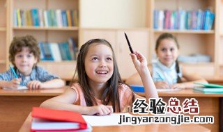 璟字五行属什么 璟字五行属什么和意义取名