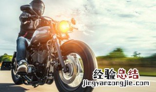 电动摩托车是什么驾照 摩托车是什么驾照