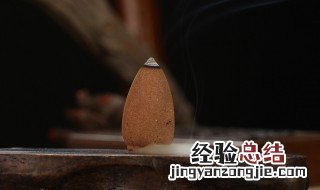 倒流香有什么不好的说法么 倒流香有什么忌讳吗