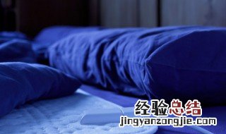 电热毯是铺在床单下面还是褥子下面好? 电热毯是铺在褥子下面还是床单下面