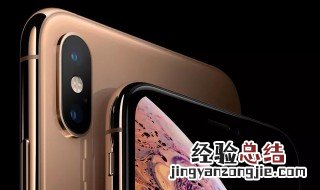 iPhone怎么安装两个微信 多功能的微信