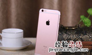 iphone被锁了怎么办 问题解决