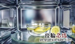 微波炉热菜用什么器皿 用微波炉热菜用什么容器