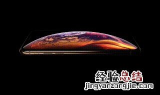 苹果6如何升级ios13 升级须知