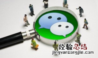 微信捂脸哭是什么意思 微信表情捂脸哭什么意思