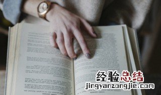 梓豪名字寓意吉凶解析 梓豪名字的寓意解释