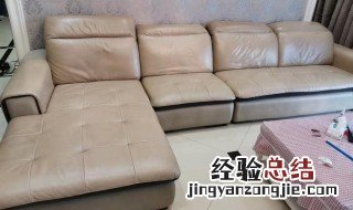 沙发怎么清洗的干净 沙发怎么清洗