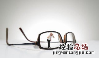 眼镜可以换镜框不换镜片吗 眼镜能换镜框不换镜片吗