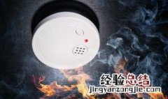 如果电器着火哪一种灭火器不能用 使用灭火器注意事项