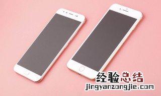 苹果xr怎么装卡 iphone常识