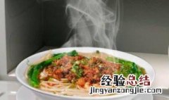 塑料能进微波炉吗 pp塑料能进微波炉吗