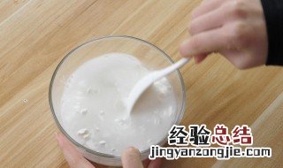 生粉的正确使用方法 生粉使用方法分享