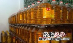 食用油保质期为什么是18个月 为什么食用油保质期是18个月