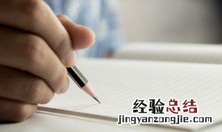 校园通用流量什么意思 校园通用流量的含义