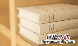 麻麻赖赖是什么意思 麻麻赖赖解释