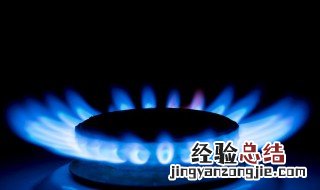 如何挑选灶具 如何挑选灶具怎么样
