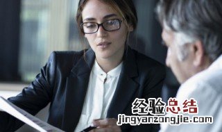 什么叫全国律师咨询日 全国律师咨询日简介