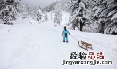 关于小雪的朋友圈语句 下小雪天发朋友圈的句子