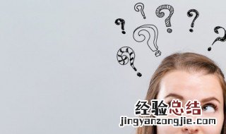 留置措施是什么意思 留置措施解释