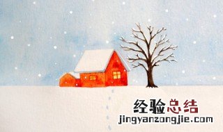 冬天发朋友圈的短句 冬天发朋友圈的短句图片