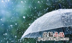 梅雨季节是什么时候啊 梅雨时节是什么时候