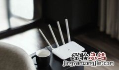 5g网络设置方法小米 路由器5G设置