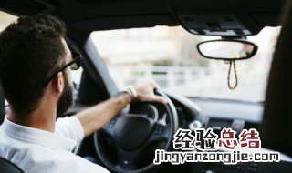 汽车off按键是什么意思意思 汽车off按键意思是什么