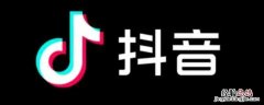 一个手机登两个抖音号会被限流吗 两个抖音号来回切换有影响吗