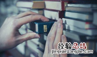 将进酒的将字是什么意思？ 给大家介绍一下