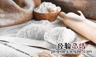 新鲜酵母可以冷冻保存么 鲜酵母可以冷冻保存吗