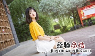 炸褶是什么意思 炸褶意思说明