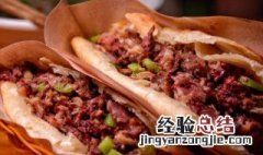 为什么中医不提倡吃驴肉 驴肉火烧是驴肉吗