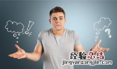 lv什么意思 lv啥意思