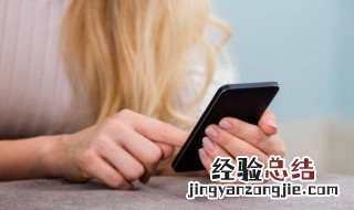 打电话显示网络忙是什么意思 打电话显示网络忙的原因