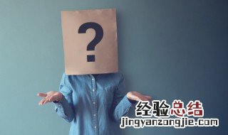 增强信息什么意思 增强信息的解释