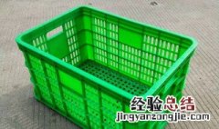 塑料筐怎样清洗干净 塑料筐清洗干净的小妙招