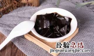 龟苓膏为什么叫龟苓膏 龟苓膏的名字由来