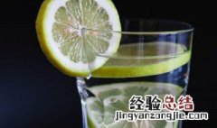 柠檬水加绿茶能减肥吗 柠檬加绿茶可以减肥吗