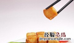 鱼豆腐为什么叫鱼豆腐 鱼豆腐简介